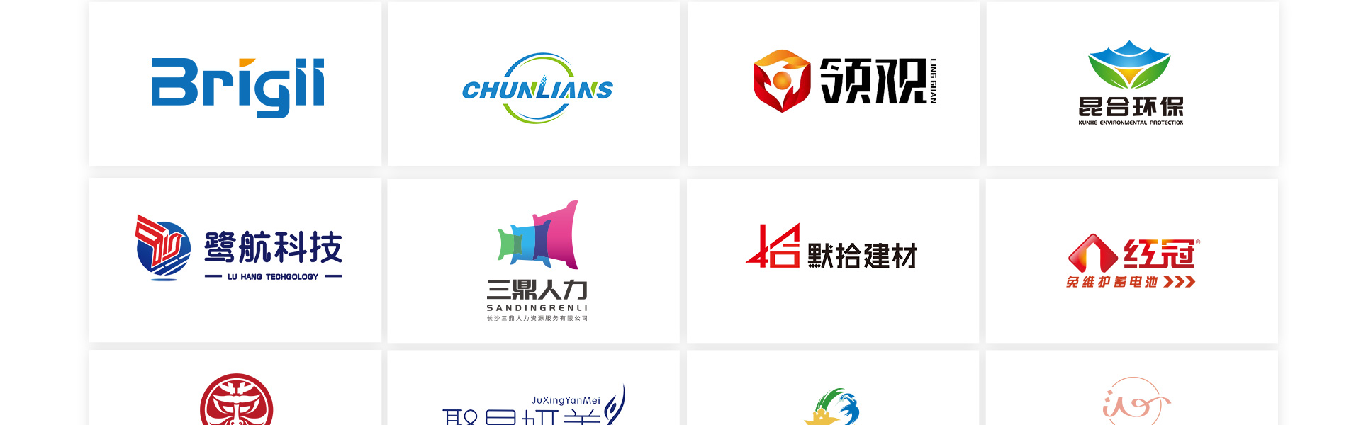 狮动策划设计-诚信17年直营店