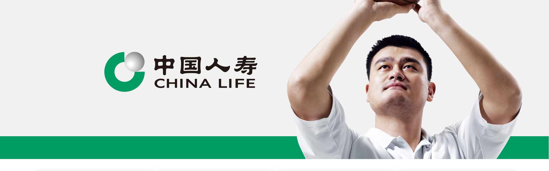 狮动策划设计-诚信17年直营店