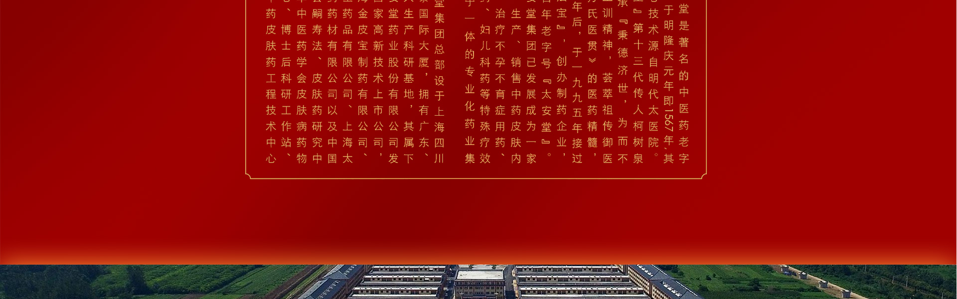 狮动策划设计-诚信16年直营店