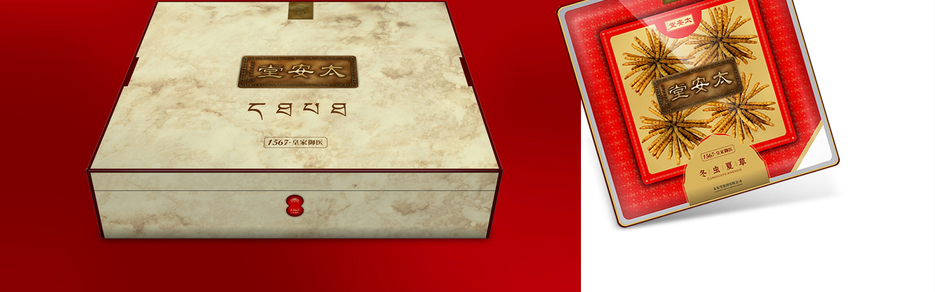 狮动策划设计-诚信16年直营店