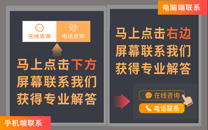 一起來養(yǎng)豬游戲 /廣告變現(xiàn) /合成游戲/定制開發(fā)/售后保障