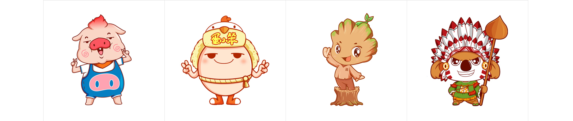 睛靈品牌定制丨創(chuàng)始于2009