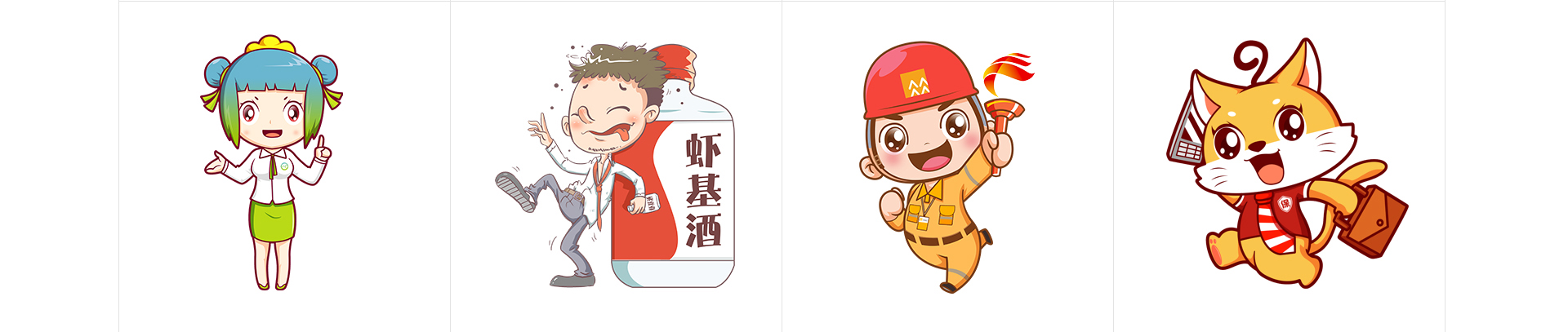 睛靈品牌定制丨創(chuàng)始于2009