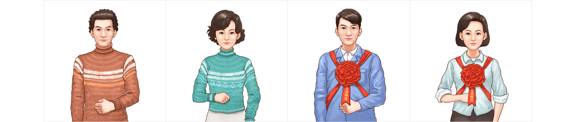 睛靈品牌定制丨創(chuàng)始于2009