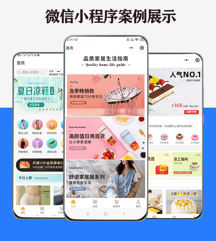 簡(jiǎn)俊設(shè)計(jì)