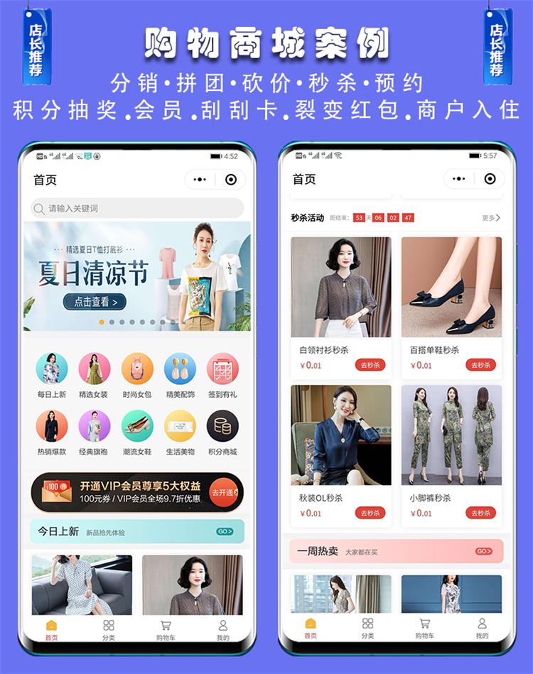 簡(jiǎn)俊設(shè)計(jì)