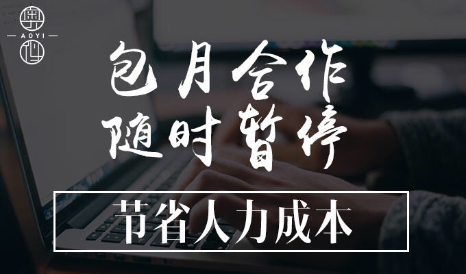 設(shè)計(jì)跳跳虎