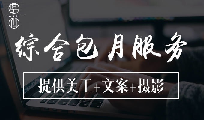 設(shè)計(jì)跳跳虎