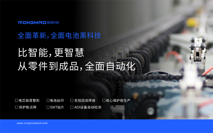 言外廣告