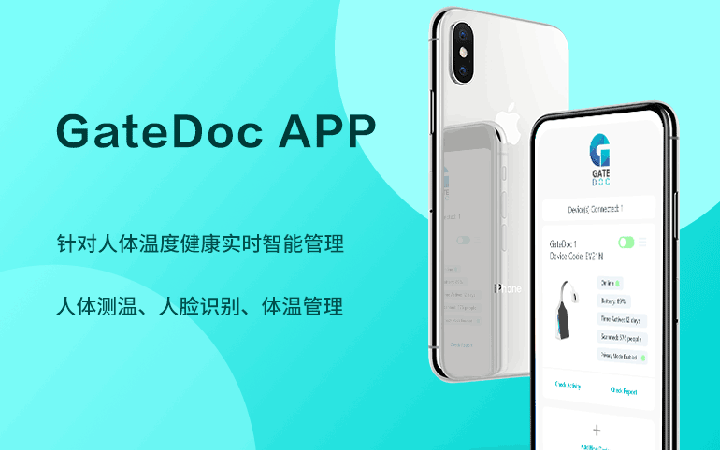 有哪些外包软件公司(中国十大软件外包公司)