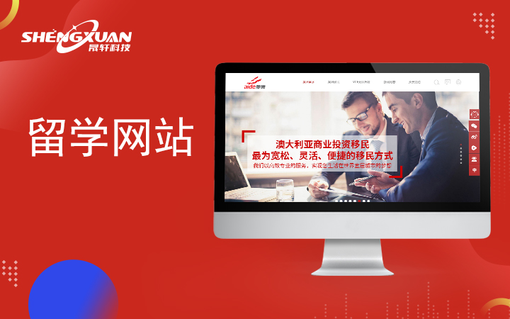 人力资源招聘外包网站排名(人力资源外包公司招聘信息)