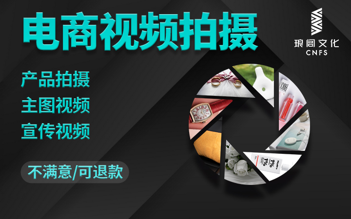 瑯閣文化