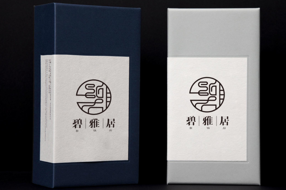 瑞奧森廣告設(shè)計(jì)