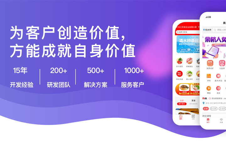 一道科技-國(guó)家技術(shù)企業(yè)