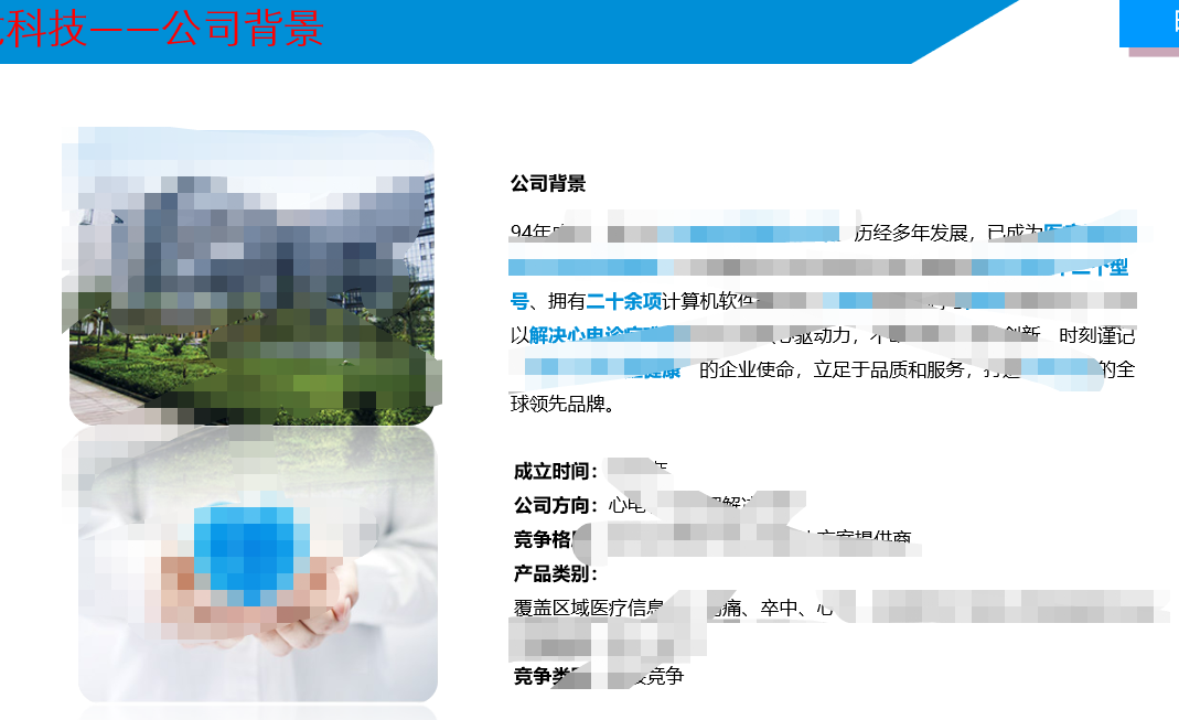 承接軟件產(chǎn)品（除寫代碼外）的一站式服務(wù)