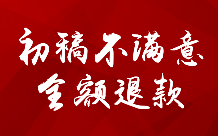 云淞網(wǎng)絡(luò)