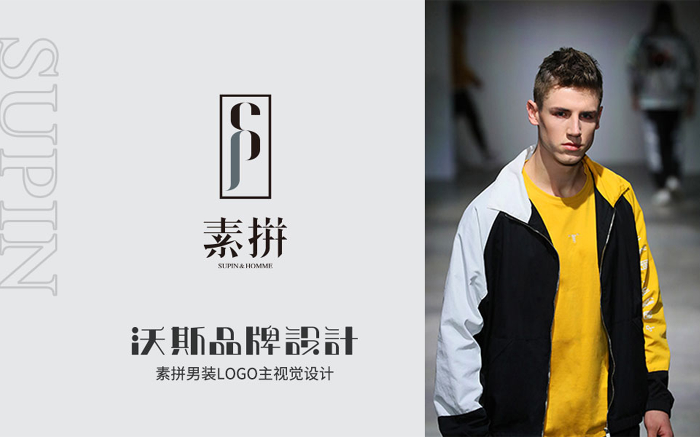 品牌策划公司的趋势与前景