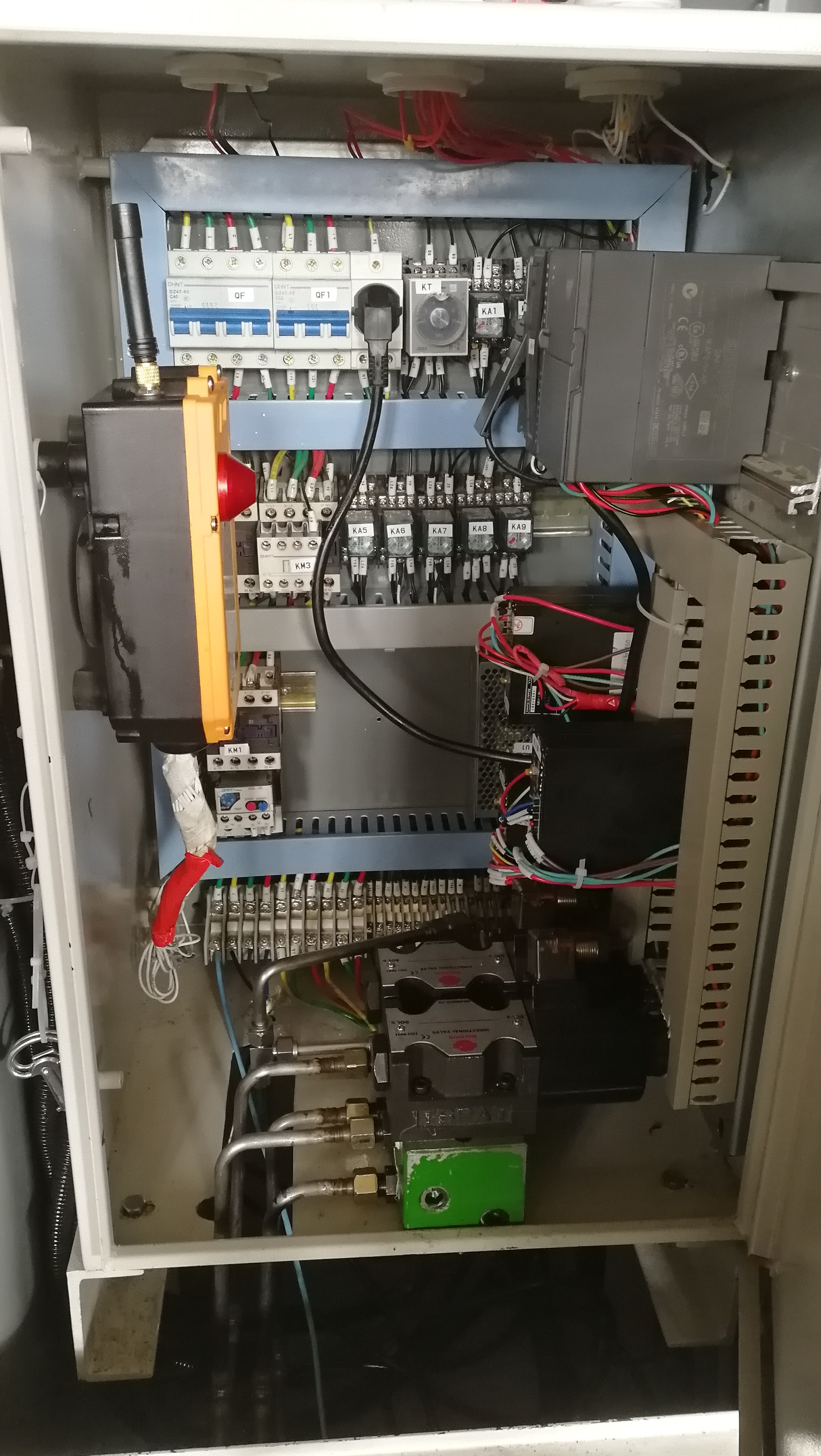 修理工博士的设计小店