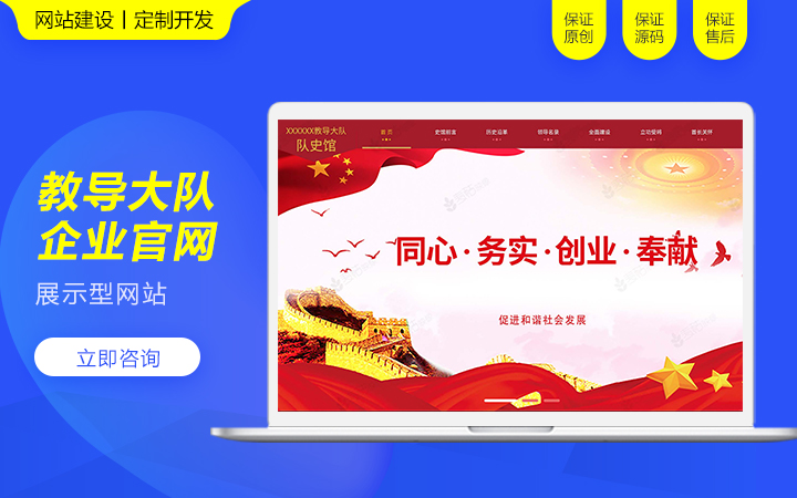 环境艺术设计网站哪个好(环境设计和环境艺术设计)