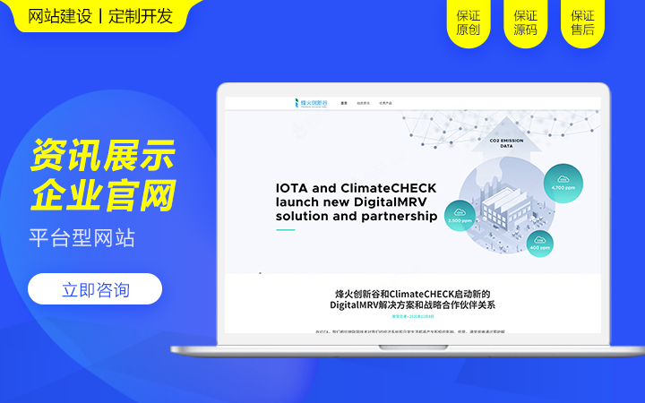 环境艺术设计网站哪个好(环境设计和环境艺术设计)
