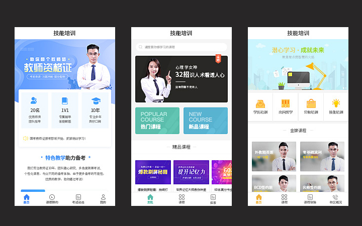 莫道网络【品质老店】