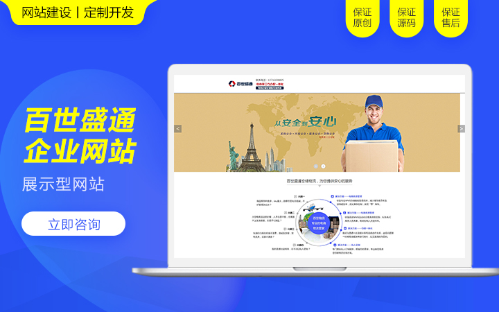 环境艺术设计网站哪个好(环境设计和环境艺术设计)