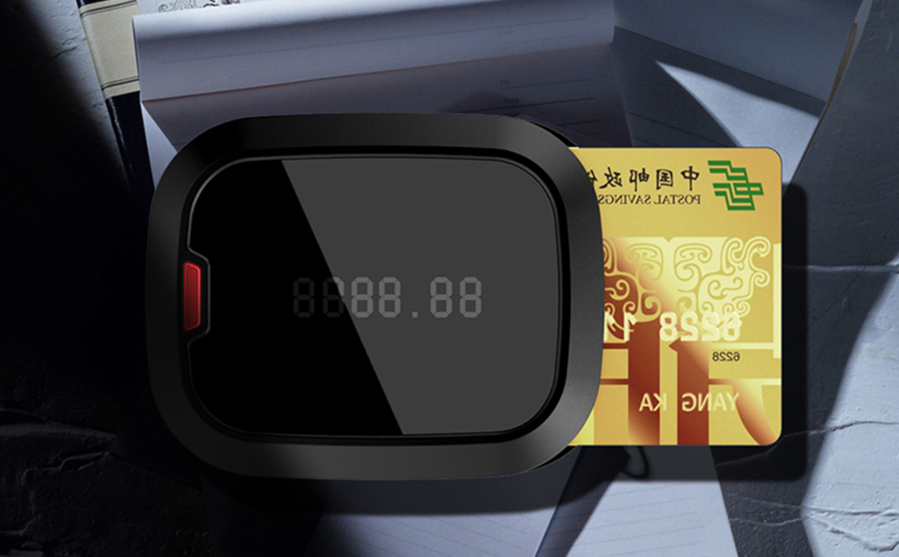 品點工業(yè)設(shè)計