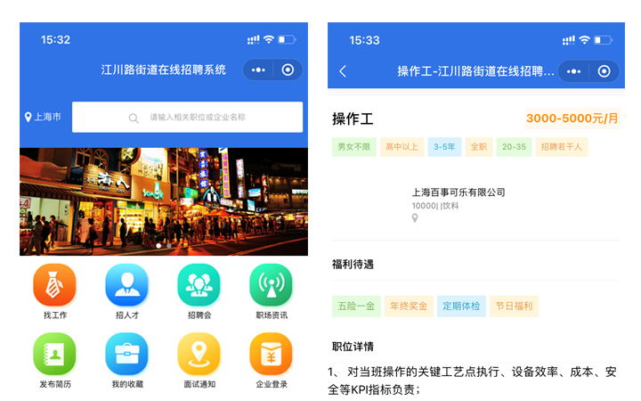 網(wǎng)帆科技【12年互聯(lián)網(wǎng)品牌】