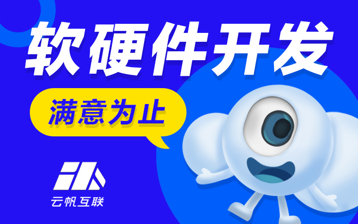 人力资源软件开发公司排名_人力资源咨询公司排名中国