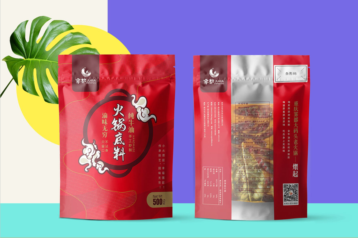 瑞奧森廣告設(shè)計(jì)
