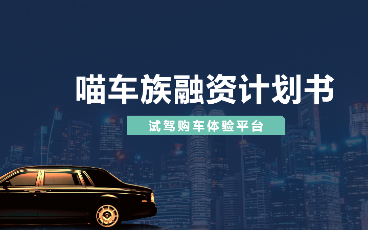 傳加?旗艦店