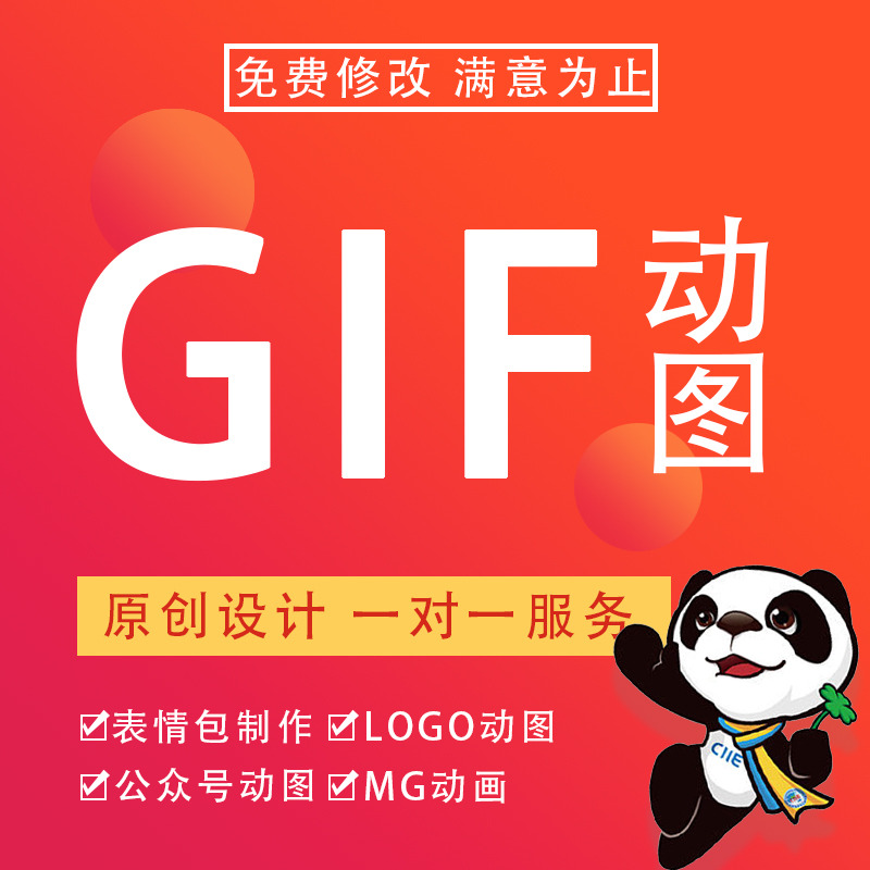 趙小馬網(wǎng)絡(luò)科技-11年經(jīng)驗(yàn)實(shí)體