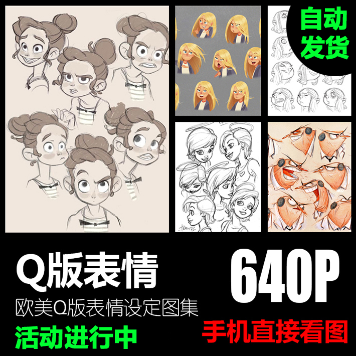 趙小馬網(wǎng)絡(luò)科技-11年經(jīng)驗(yàn)實(shí)體