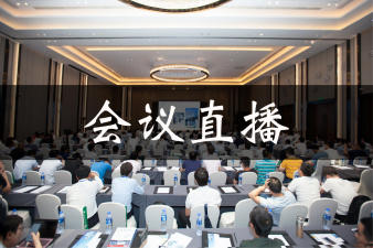 控宇影視團隊