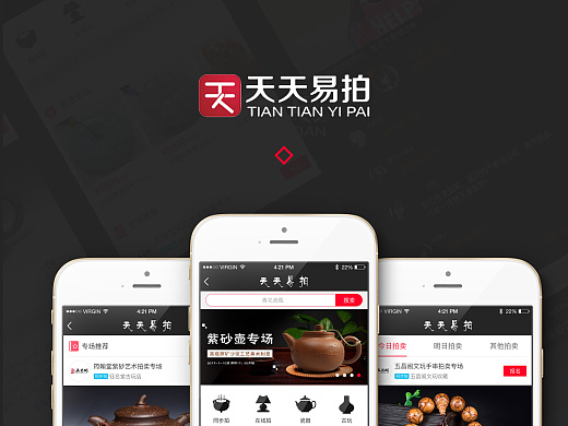 趙小馬網(wǎng)絡(luò)科技-11年經(jīng)驗(yàn)實(shí)體