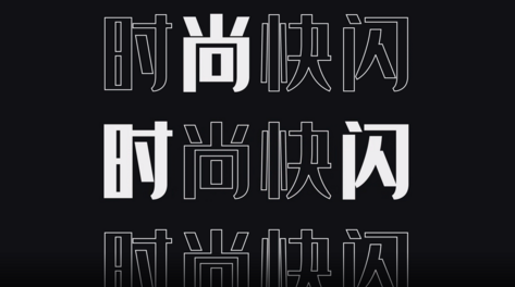億峰達(dá)文化傳媒