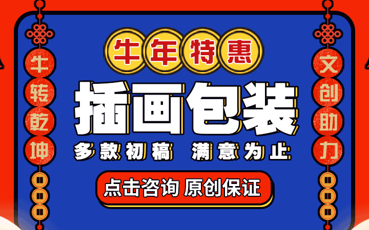 国内包装设计网站哪个好(中国包装设计网站)