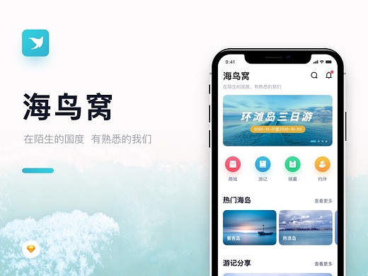 趙小馬網(wǎng)絡(luò)科技-11年經(jīng)驗(yàn)實(shí)體