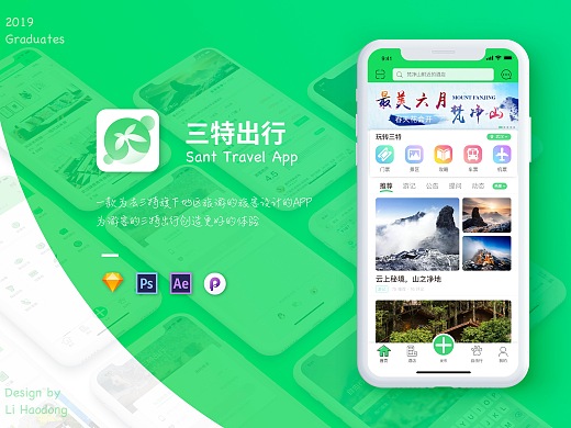 趙小馬網(wǎng)絡(luò)科技-11年經(jīng)驗(yàn)實(shí)體