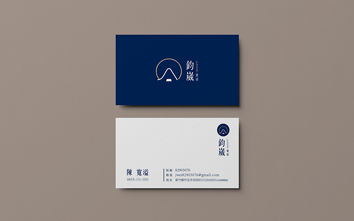 轻范儿品牌定制