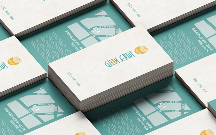 轻范儿品牌定制