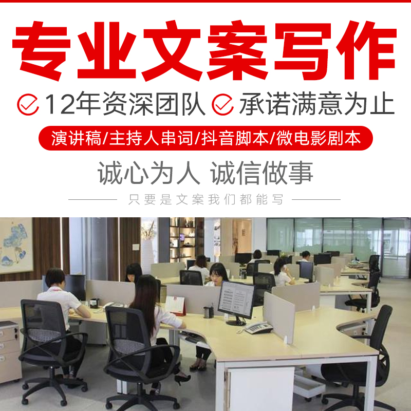 三省文創(chuàng)