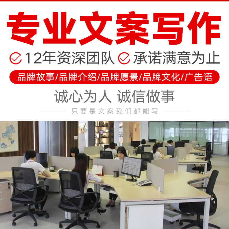 三省文創(chuàng)