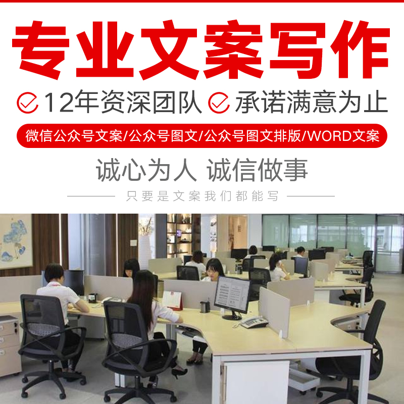 三省文創(chuàng)