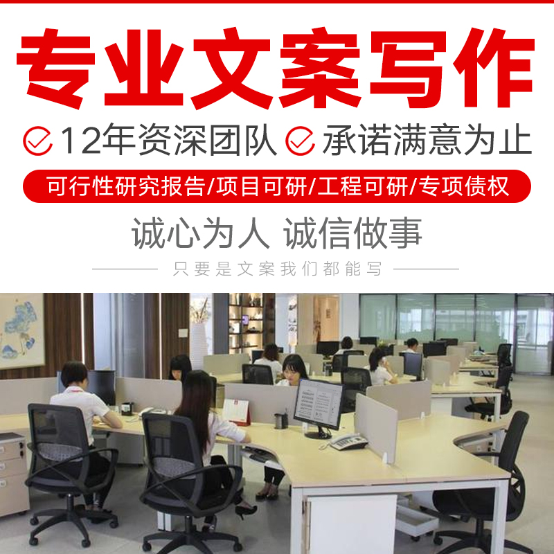 三省文創(chuàng)