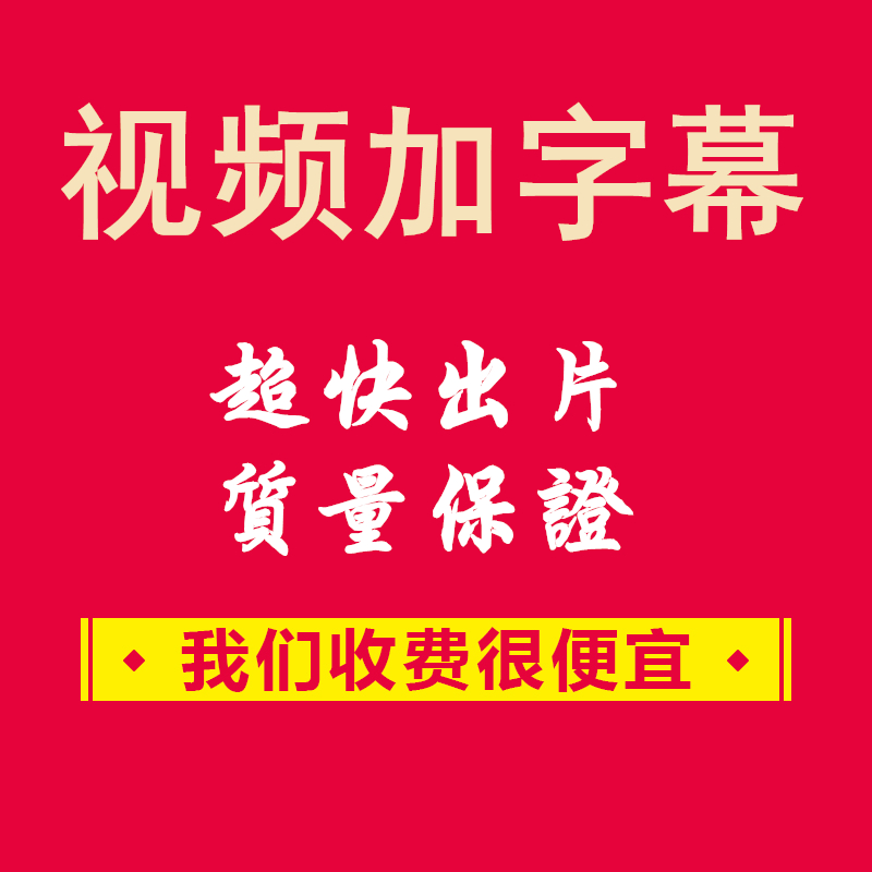杏果數(shù)媒