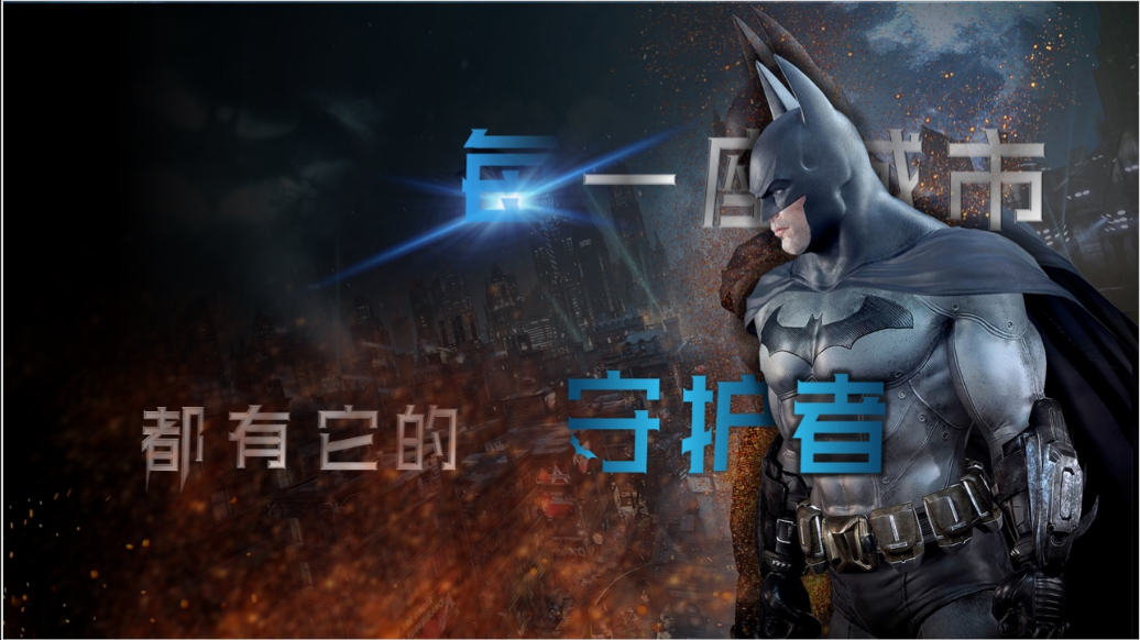 ppt设计制作优化美化商业演讲路演汇报发布会课件模板