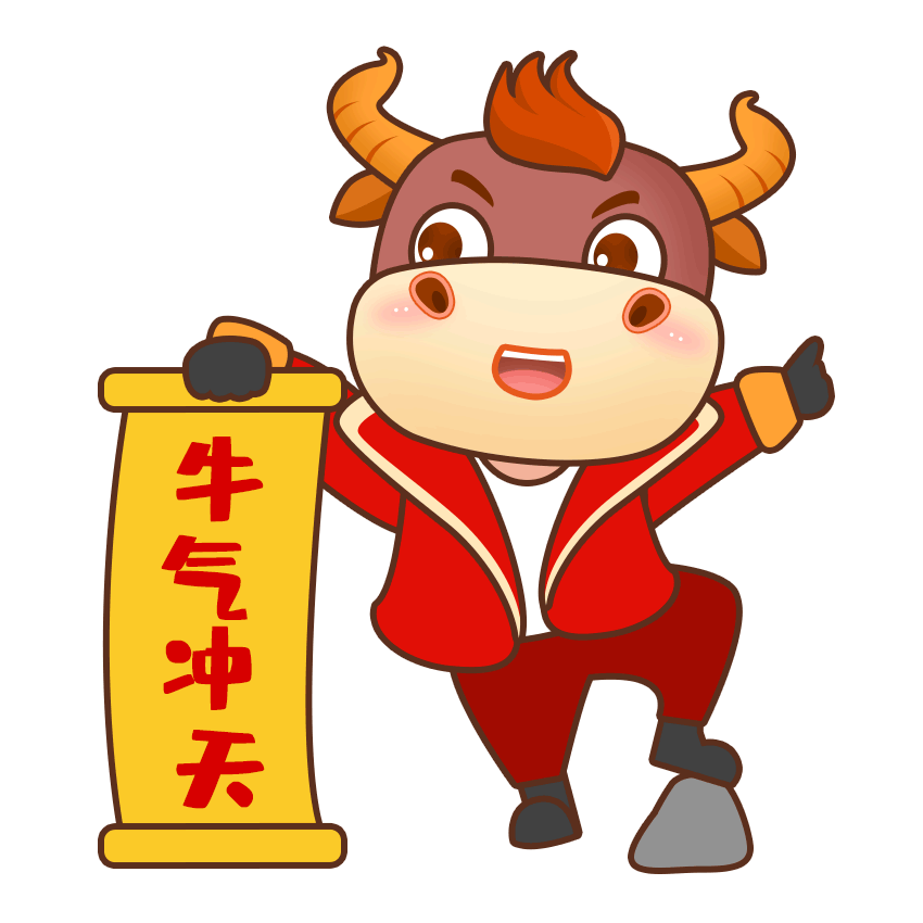 850_850gif 动态图 动图