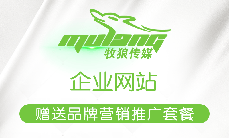 傻瓜自助建站哪个好,免费自助建站哪个最好