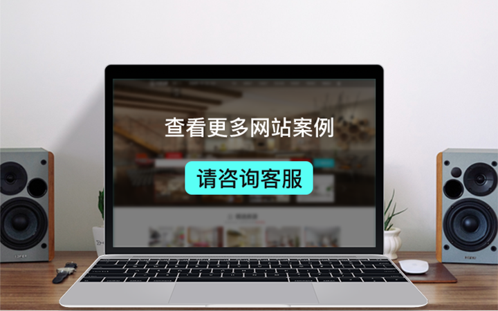 众里寻她软件开发